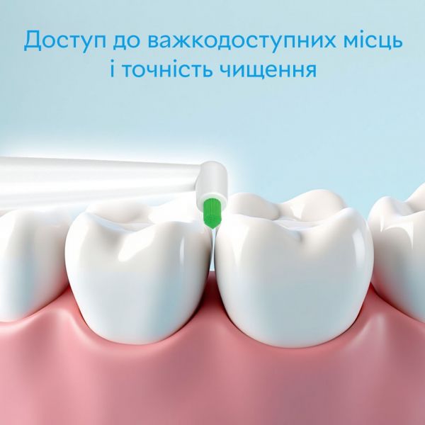������� ��� ����� ����� Pecham Travel White (4820301550020) - �������� 6