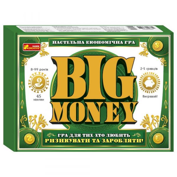 �������� ���. Big money - �������� 1
