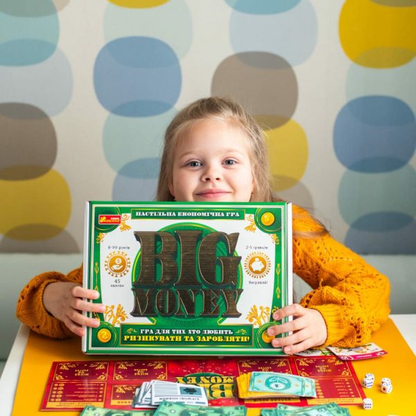 �������� ���. Big money - �������� 5