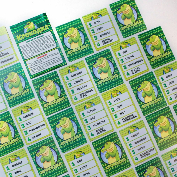 ���-������� ������� + �������� (�����)� - �������� 3