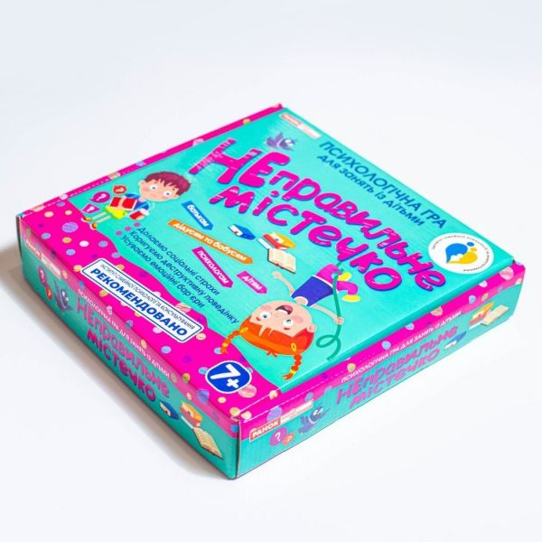 ��������������� ����. ������������ ������� - �������� 8
