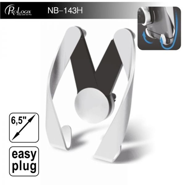 ������ ������������ ProLogix NB-143H Silver - �������� 7