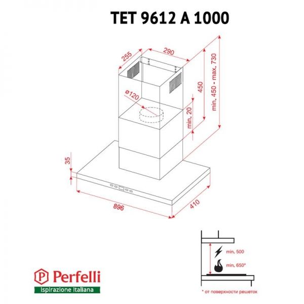 ������� Perfelli TET 9612 A 1000 W LED - �������� 7