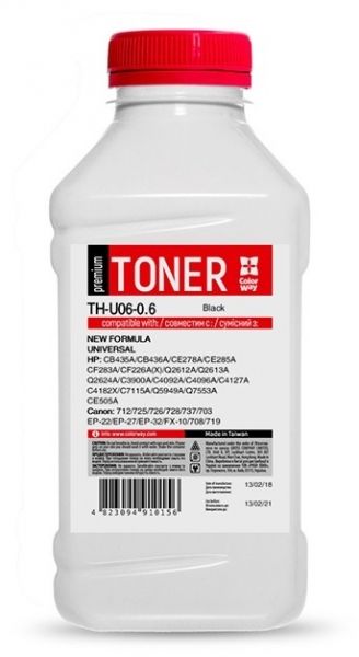 ����� HP ������������� P1005/P1505/P2015/P2035/P2055/P4015, 60 �, ColorWay Premium (TH-U06-0.6) - �������� 1