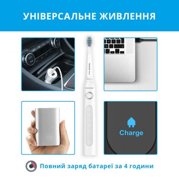 ������������� ������ ����� Pecham White Travel PC-081 - �������� 6