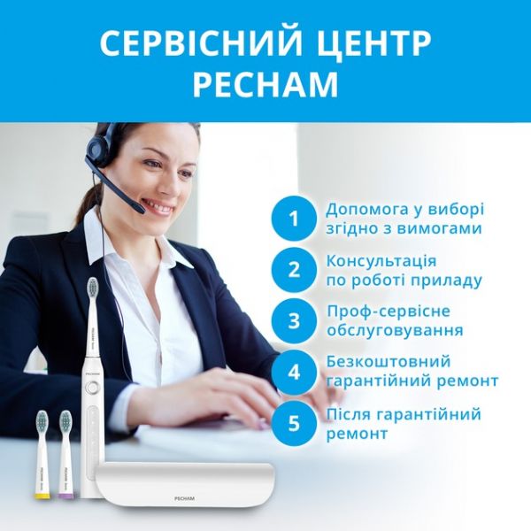 ������������� ������ ����� Pecham White Travel PC-081 - �������� 11