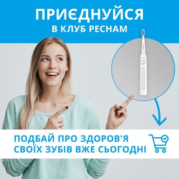 ������������� ������ ����� Pecham White Travel PC-081 - �������� 7