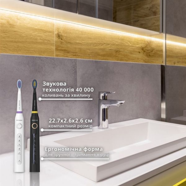 ����� ������ ����� Pecham Black and White Travel Set PC-084 (0290119010100) - �������� 12