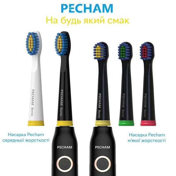 ������� ��� ������ ����� Pecham Travel Black (0290119080301) - �������� 6