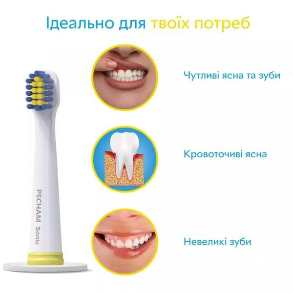 ������� ��� ������ ����� Pecham White (0290119080806) - �������� 6