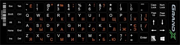    Grand-X 68 keys Cyrillic orange, Latin white (GXDPOW) -  1
