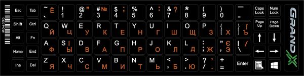 �������� �� ���������� Grand-X 68 keys Cyrillic orange, Latin white (GXDPOW) - �������� 1