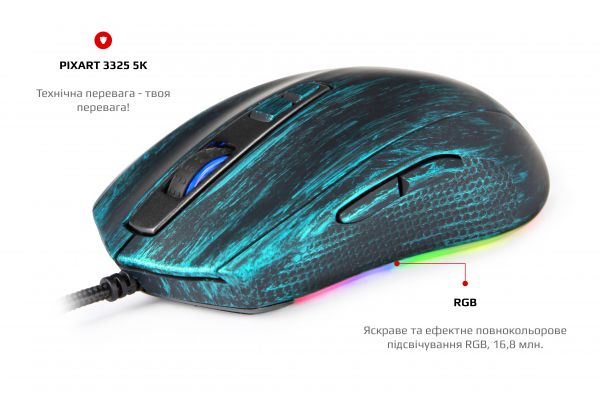 ���� Motospeed V60 Van Gogh Blue USB - �������� 2