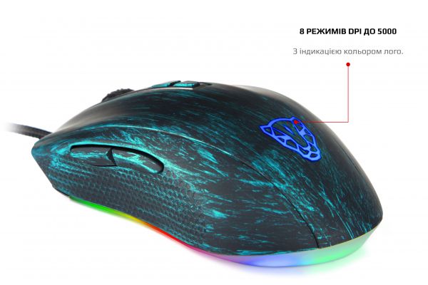 ���� Motospeed V60 Van Gogh Blue USB - �������� 3