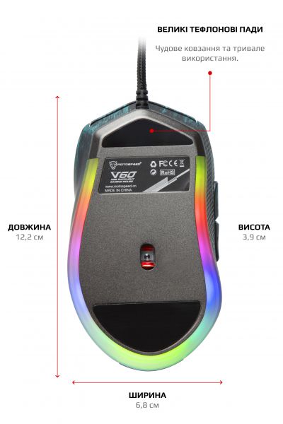 ���� Motospeed V60 Van Gogh Blue USB - �������� 6