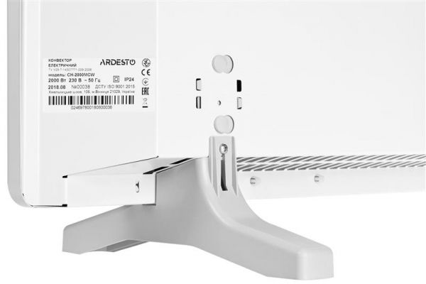  Ardesto CH-2000MCW -  5