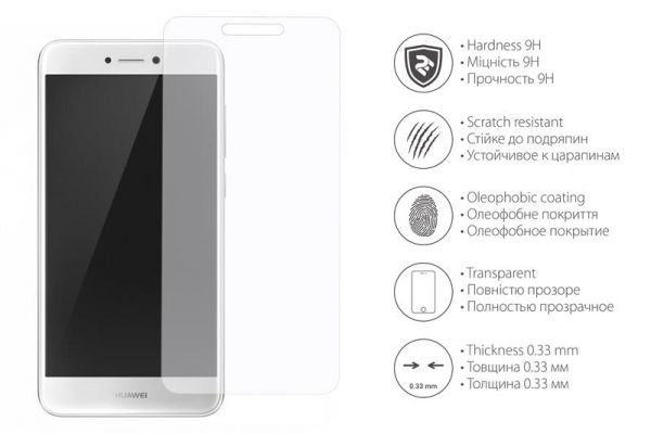 �������� ������ 2E ��� Huawei P8 lite 2017, 0.33mm (2E-TGHW-P8L17) - �������� 1