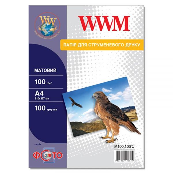 �������� WWM, �������, A4, 100 �/�, 100 ��� (M100.100/C) - �������� 1