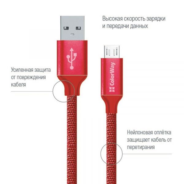  ColorWay USB-MicroUSB, 1 Red (CW-CBUM002-RD) -  2