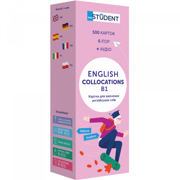 ������ ��� �������� ��������� ���� English Student. Collocations B1 - �������� 1