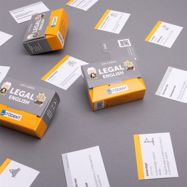 �������� ��� �������� ����������� ����� English Student. Legal English - �������� 5