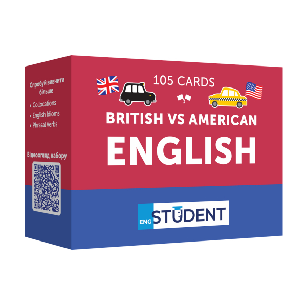 ������ ��� �������� ��������� ���� English Student. British vs American English - �������� 1