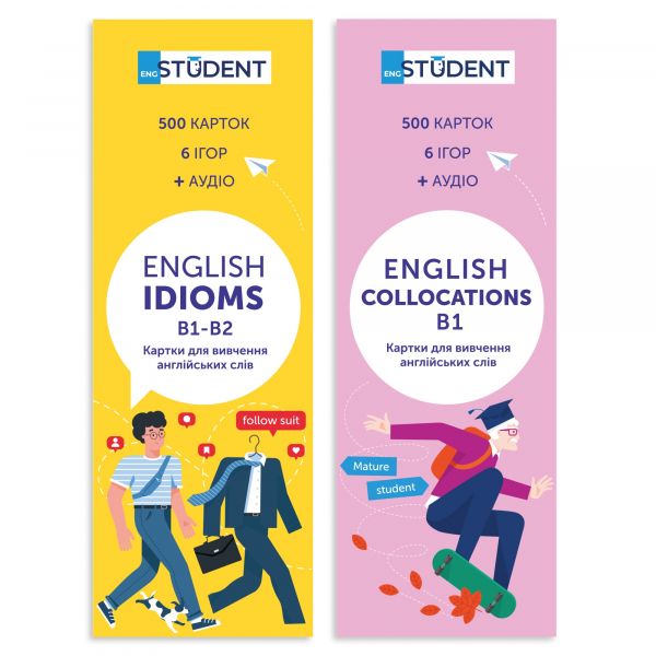 ������ ��� �������� ��������� ���� English Student. Idioms B1-B2 & Collocation B1 - �������� 1