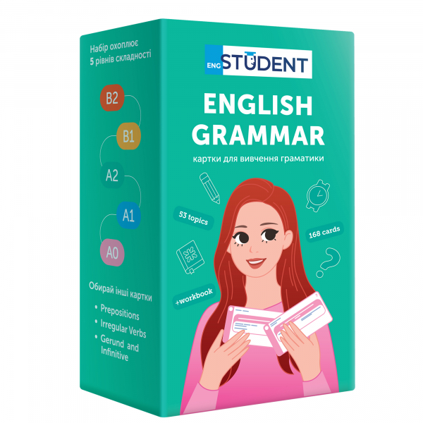 ������ ��� �������� ��������� ���� English Student. English Grammar - �������� 1