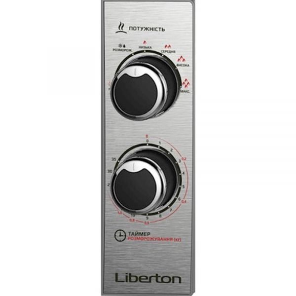   Liberton LMW-2079M -  3