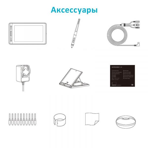 ��������� ������� Huion Kamvas Pro 12 - �������� 9