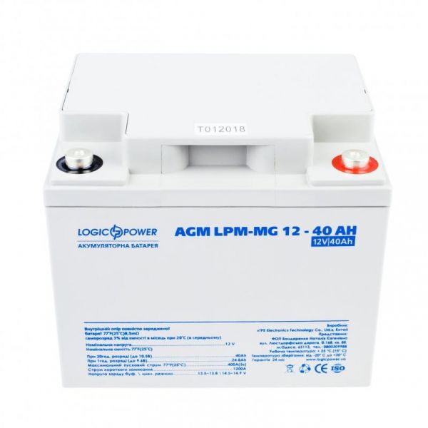      LogicPower 12V 40AH (LPM-MG 12 - 40 AH) AGM  -  1