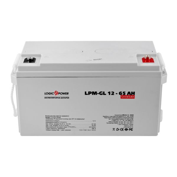      LogicPower 12V 65AH (LPM-GL 12 - 65 AH) GEL -  1
