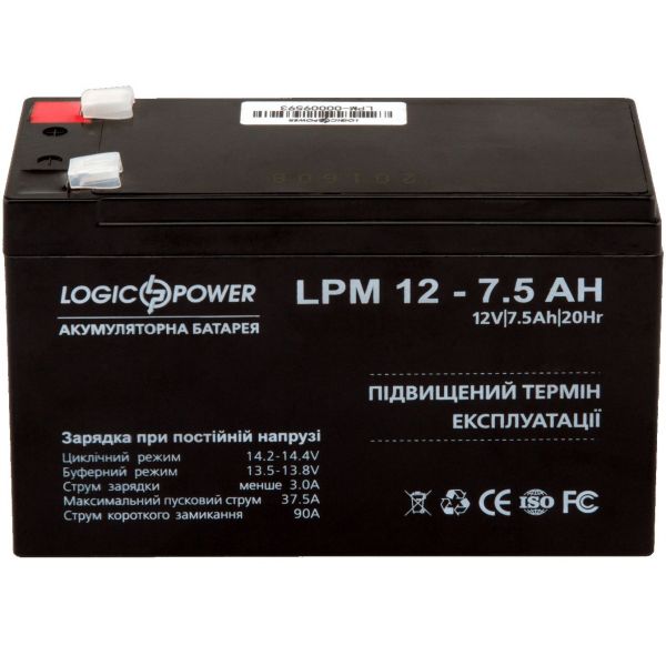 ������� ��� ��� �������������� ������� LogicPower 12V 7.5AH (LPM 12 - 7,5 AH) AGM - �������� 2