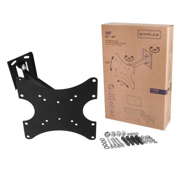 � ��������� KSL SIMPLER 26ET - �������� 3