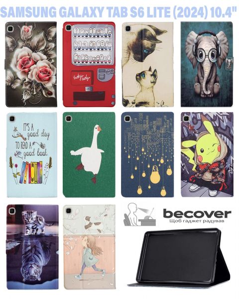 �e��� BeCover Smart Case ��� Samsung Galaxy Tab S6 Lite (2024) 10.4" P620/P625/P627 Good Book (711290) - �������� 6