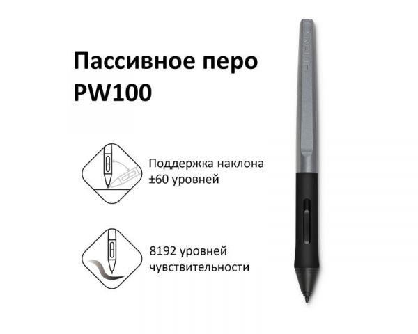 ��������� ������� Huion H1161 - �������� 3