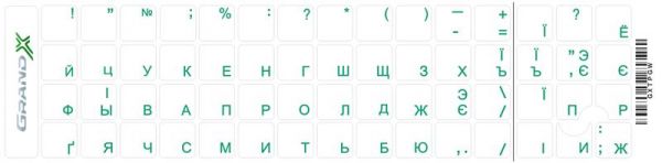    Grand-X Protection 60 keys Cyrillic Transparent/Green (GXTPGW) -  1