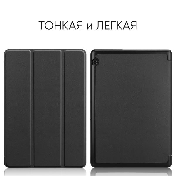 - AirOn  Huawei Mediapad T5 10 Black (4822352781016) -  6
