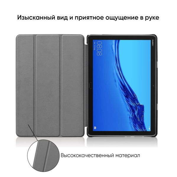 �����-������ AirOn ��� Huawei Mediapad M5 Lite 10 Black (4822352781017) - �������� 7