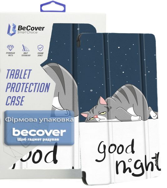 �e��� BeCover Smart Case ��� Samsung Galaxy Tab A11 SM-X133/SM-X135 8.7" Good Night (713969) - �������� 5
