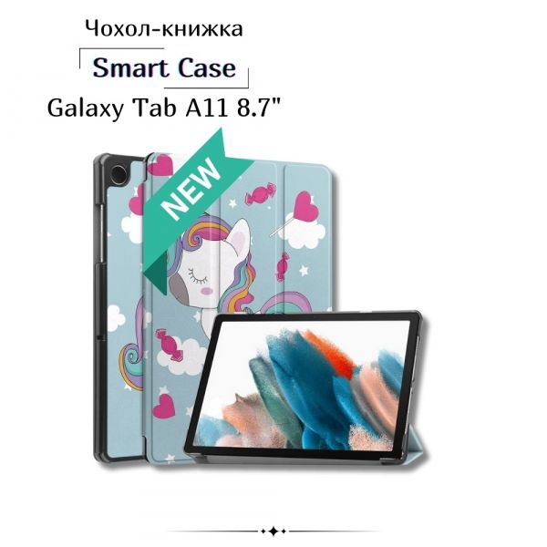 �e��� BeCover Smart Case ��� Samsung Galaxy Tab A11 SM-X133/SM-X135 8.7" Unicorn (713982) - �������� 3