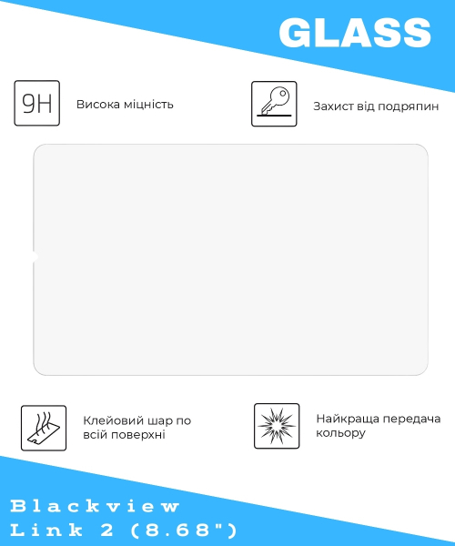 ������� ���� BeCover ��� Blackview Link 2 8.68" (714898) - �������� 4