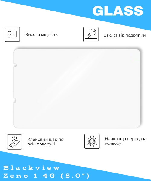 ������� ���� BeCover ��� Blackview Zeno 1 4G 8.0" (714899) - �������� 2