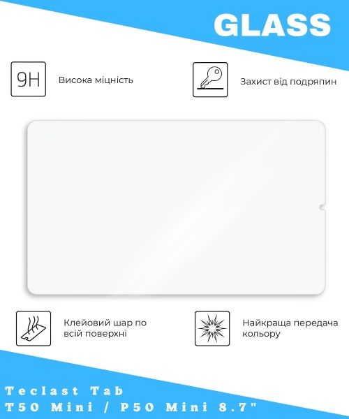 �������� ������ BeCover ��� Teclast Tab T50 Mini / P50 Mini 8.7" (714903) - �������� 2