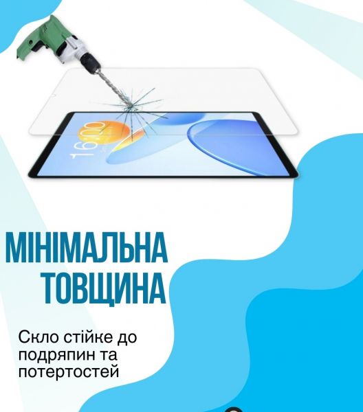 �������� ������ BeCover ��� Teclast Tab T50 Mini / P50 Mini 8.7" (714903) - �������� 4