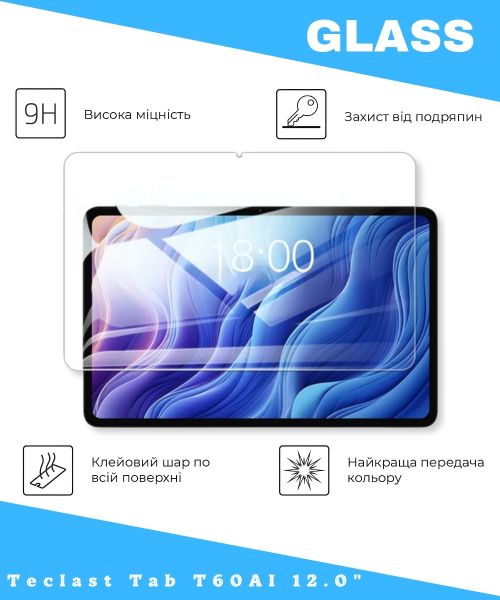 �������� ������ BeCover ��� Teclast Tab T60AI 12.0" (714904) - �������� 2