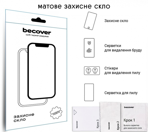 ������� ���� BeCover (Matte Anti-Glare) ��� Lenovo Idea Tab Plus 12.1" (714905) - �������� 4