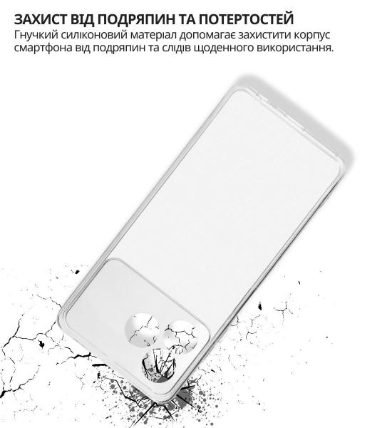 �����-�������� BeCover ��� ZTE Blade A36 / Nubia A36 Transparancy (714908) - �������� 4