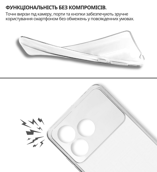 �����-�������� BeCover ��� ZTE Blade A36 / Nubia A36 Transparancy (714908) - �������� 5