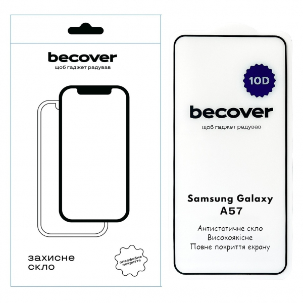�������� ������ BeCover ��� Samsung Galaxy �57 SM-A576 10D Black (714919) - �������� 1